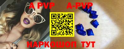 метадон Рязань