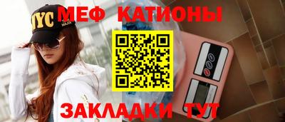 молекула духа Пушкино