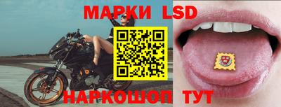 Альфа ПВП Рыбинск
