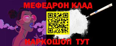 метадон Рязань