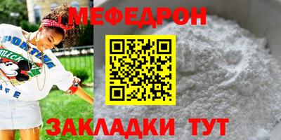 Альфа ПВП Рыбинск