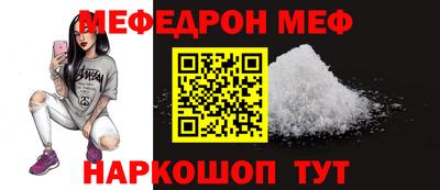 Альфа ПВП Рыбинск