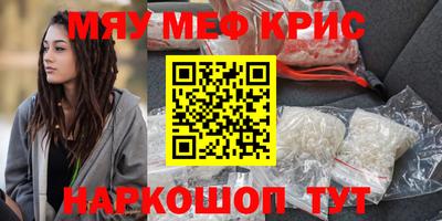 метадон Рязань