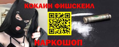 прущая мука Рузаевка