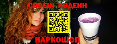 прущая мука Рузаевка