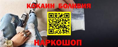 Альфа ПВП Рыбинск