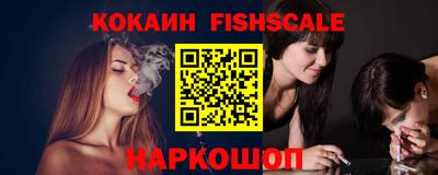 метадон Рязань