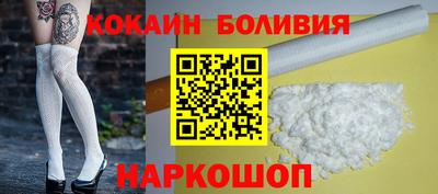 Альфа ПВП Рыбинск