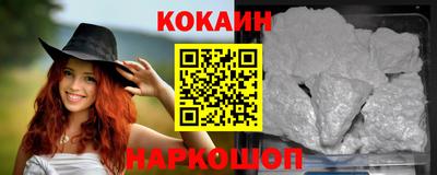 метадон Рязань