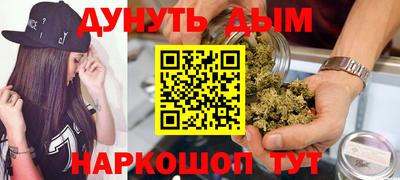 тгк Пыть-Ях
