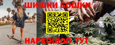 винт Пугачёв