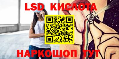 прущая мука Рузаевка