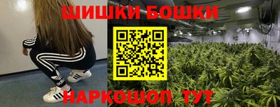 прущая мука Рузаевка
