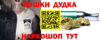 метадон Рязань