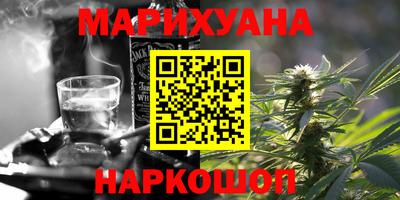 винт Пугачёв
