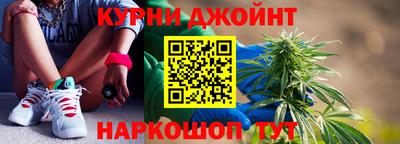 прущая мука Рузаевка