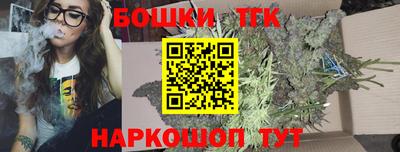 метадон Рязань