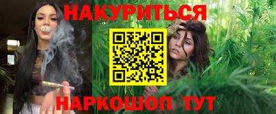 Альфа ПВП Рыбинск