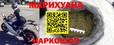метадон Рязань
