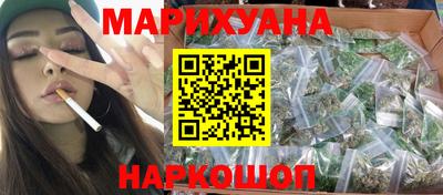 метадон Рязань