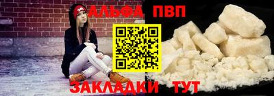 метадон Рязань