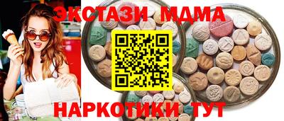 прущая мука Рузаевка