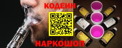 прущая мука Рузаевка