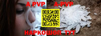 метадон Рязань