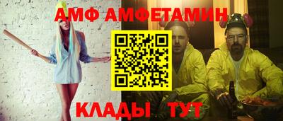 тгк Пыть-Ях