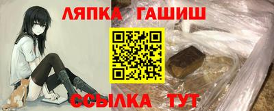 Альфа ПВП Рыбинск