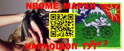 метадон Рязань