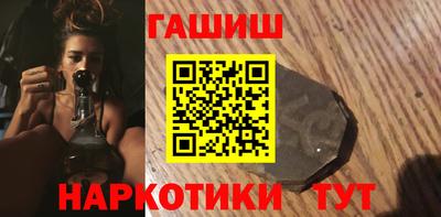 метадон Рязань