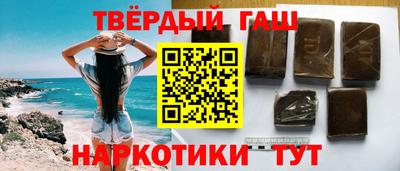 Альфа ПВП Рыбинск