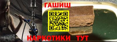 метадон Рязань