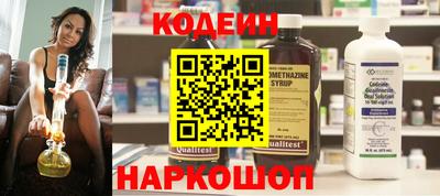 прущая мука Рузаевка